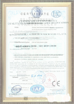 黄陂游览路线规划示例